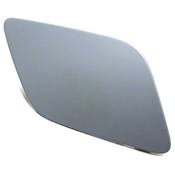 Audi Headlight Washer Cover - Genuine Audi 4F0955276GRU