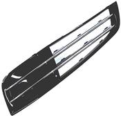 Audi Grille - Genuine Audi 4H0807679KT94