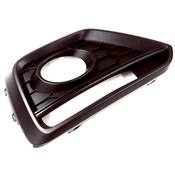 Volkswagen Grille - Genuine VW 5C5853665L9B9