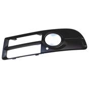 Audi Grille - Genuine Audi 8E0807681F01C