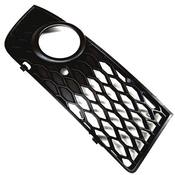 Audi Grille - Genuine Audi 8E0807682C01C