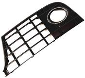 Audi Grille - Genuine Audi 8J0807681F01C