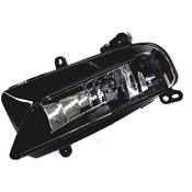 Audi Fog Light - Genuine Audi 8T0941699L