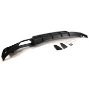 BMW Rear Diffuser (M Performance) - Genuine BMW 51192334543
