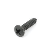 BMW Recessed Oval Head Sheet-Metal Screw (St42X19) - Genuine BMW 07119902468
