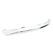 Mercedes Grille Molding - Genuine Mercedes 2048853174