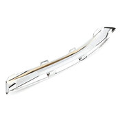 Mercedes Grille Molding - Genuine Mercedes 2048853174