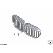 BMW Grille - Genuine BMW 51137475318