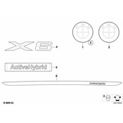 BMW Lettering (Active Hybrid) - Genuine BMW 51147239413