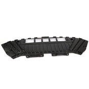 Mercedes Radiator Support Splash Shield - Genuine Mercedes 2535200700