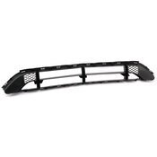 Mercedes Grille - Genuine Mercedes 1778859200