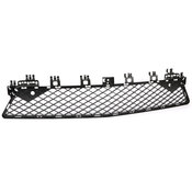 Mercedes Grille -  Genuine Mercedes 2048850853