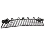 Mercedes Grille -  Genuine Mercedes 2048850853