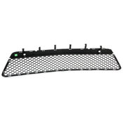 Mercedes Grille - Genuine Mercedes 2128851353