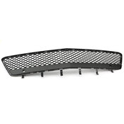 Mercedes Grille - Genuine Mercedes 2128851353