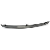 Mercedes Grille - Genuine Mercedes 2208850723