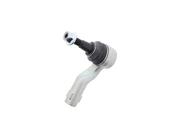 Land Rover Steering Tie Rod End - Karlyn LR026267