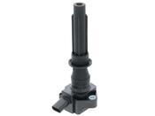 Land Rover Ignition Coil - Bremi LR091616