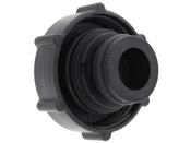 Jaguar Engine Coolant Reservoir Cap - BRITPART MJA4440BA