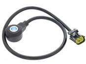 Jaguar Ignition Knock (Detonation) Sensor - BRITPART AJ85676