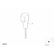 BMW Selector Lever HandleLeathPlastic Ring (Titan Chrom) - Genuine BMW 25167585730