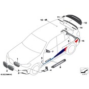 BMW Door Sill Cover (M Performance Carbon) - Genuine BMW 51472465482