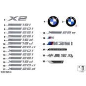 BMW Hatch Emblem - Genuine BMW 51148496008