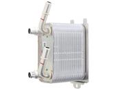 Land Rover Auto Trans Oil Cooler - Genuine Land Rover LR013046
