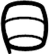 Audi VW Engine Coolant Reservoir Cap - Genuine Audi VW 8J0121324