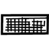 Volkswagen Fuel Pump Strainer - Genuine VW 191906098C