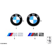 BMW Trunk Emblem (M2) - Genuine BMW 51147907772
