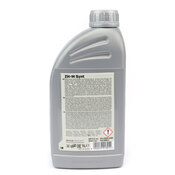  Hydraulic Fluid - Meyle 0140206100