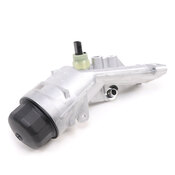 Land Rover Engine Oil Filter Housing - Genuine Land Rover LR097159