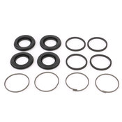 BMW Brake Caliper Repair Kit - ATE 34111158692