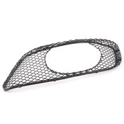 Mercedes Grille - Genuine Mercedes 2118851053