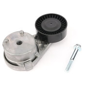 Land Rover Accessory Drive Belt Tensioner - Eurospare LR071035