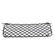 Volvo Cargo Net - Genuine Volvo 31484790