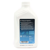 BMW Land Rover Lifeguard Hybrid 2 Auto Trans Fluid (1 Liter) - ZF 0671.090.548