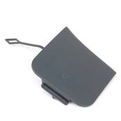 Mini Tow Eye Cap - Genuine Mini 51117478625