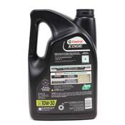 10W30 Castrol Edge Engine Oil (5qt) - Castrol 1598B6