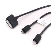 Mercedes Media Interface cable kit, short - Genuine Mercedes 2228208800