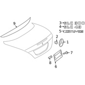 Mercedes Deck Lid Emblem - Genuine Mercedes 1728170016